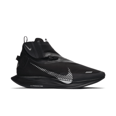Nike Zoom Pegasus Turbo Shield Black/Black BQ1896-001
