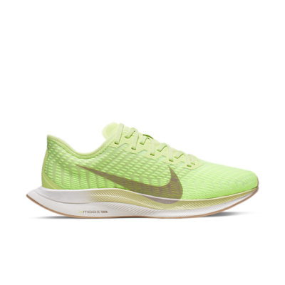 Nike Zoom Pegasus Turbo 2 Lab Green (Women’s) AT8242-300