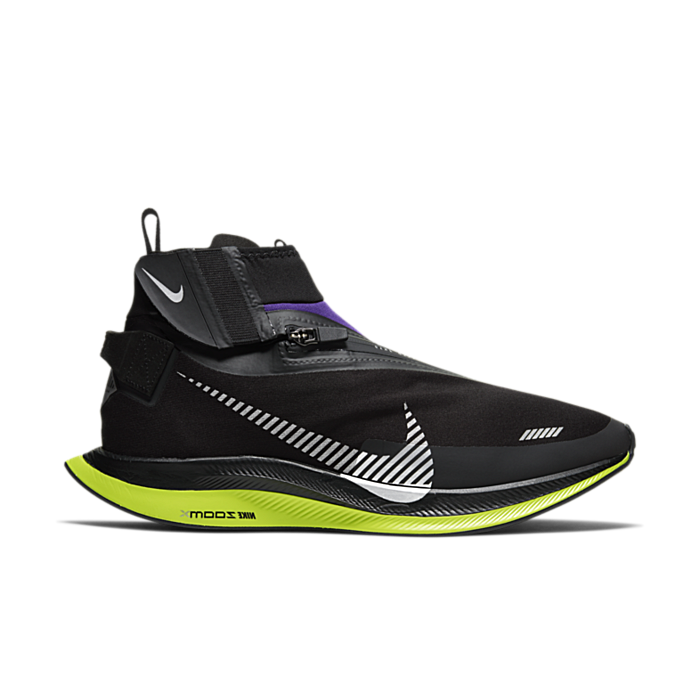 Nike Zoom Pegasus Turbo Shield Black/Voltage Purple BQ1896-002