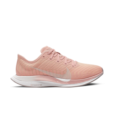 Nike Zoom Pegasus Turbo 2 Pink Quartz (Women’s) AT8242-600