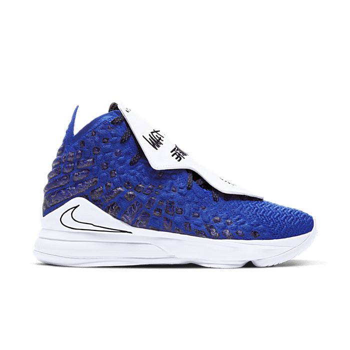 Nike LeBron 17 Blue CT3464-400