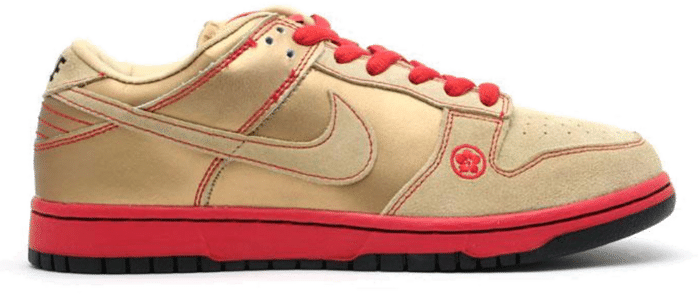 Nike Dunk SB Low Money Cat 304292-771 | Geel