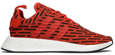 adidas NMD R2 JD Sports Red Black BY2098