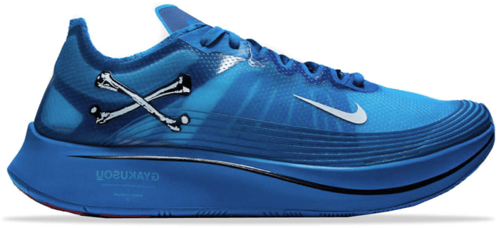zoom fly undercover gyakusou
