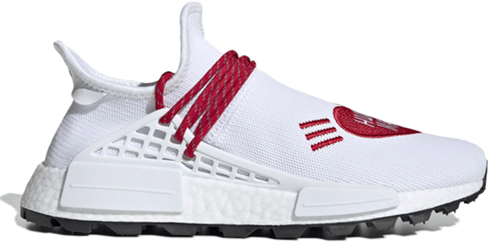 nmd pharrell white