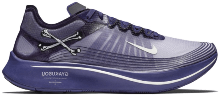 nike zoom fly undercover