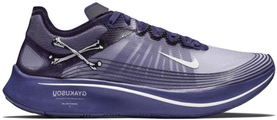 nike x undercover zoom fly