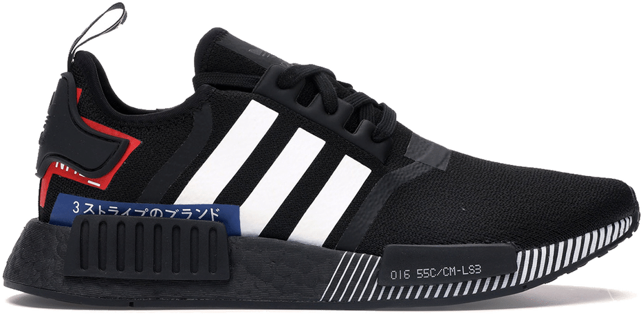 nmd_r1 ef1734