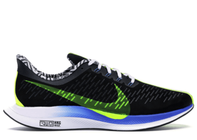 Nike Zoom Pegasus 35 Turbo Hong Kong Marathon CI0227-014