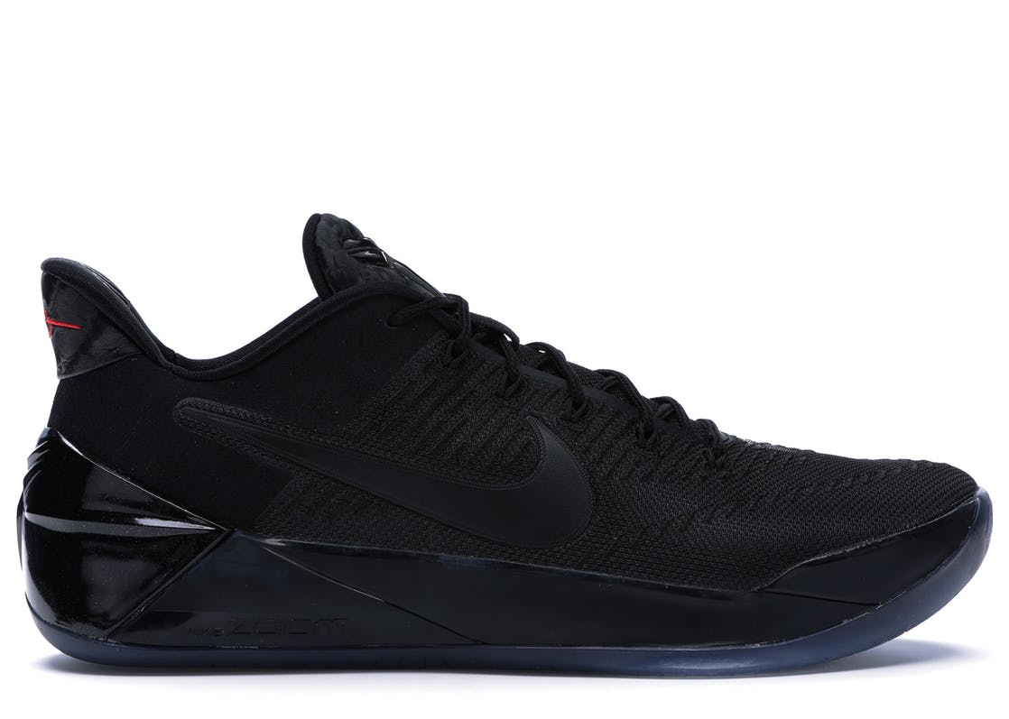 Nike Kobe A.D. Black Mamba 852425-064 