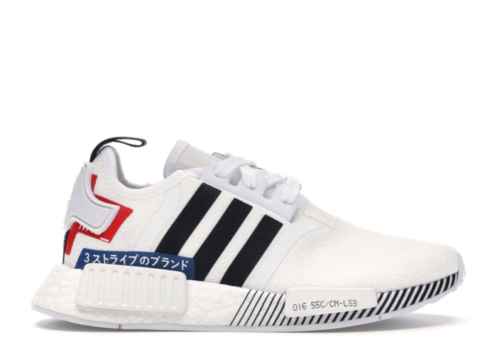 adidas NMD R1 Japan Pack White (2019) (GS) EF2311