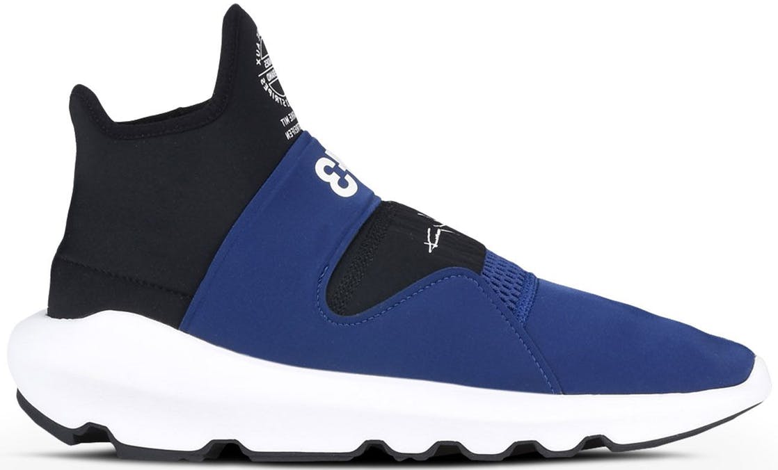 adidas suberou