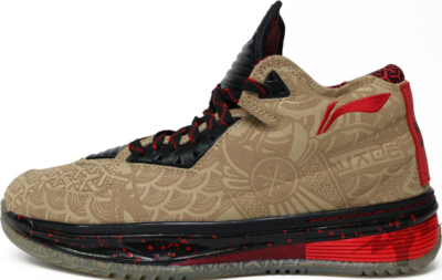 Li-Ning Way of Wade 2 Year of the Horse Yellow/Red/Black ABAH017-11