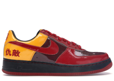 Nike Air Force 1 Low Chamber of Fear (Hater) Redwood/Varsity Red-Taxi-Black 311729-661