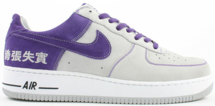 nike air force 1 grey purple