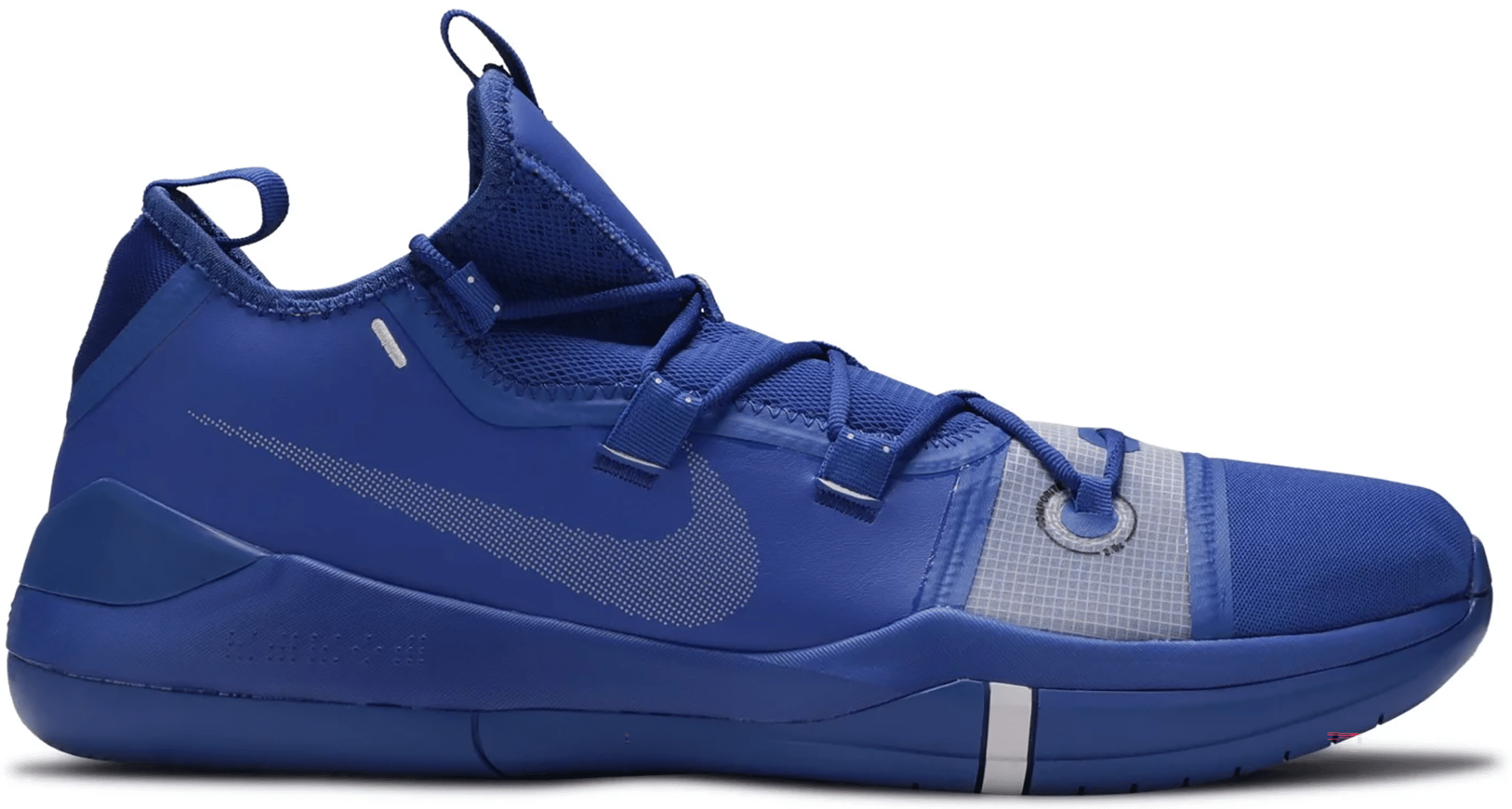 nike kobe ad tb promo university blue