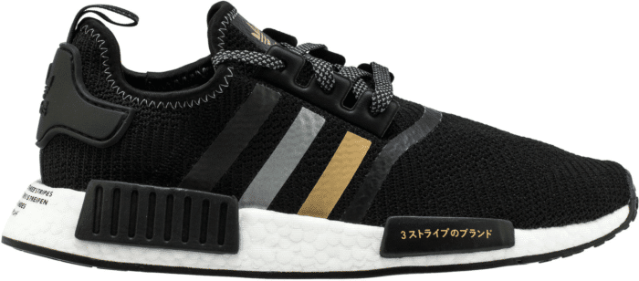 adidas NMD R1 Shoe Palace Black and Gold EH2749