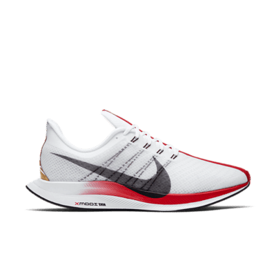 Nike Zoom Pegasus 35 Turbo London Marathon (2019) CQ6436-100