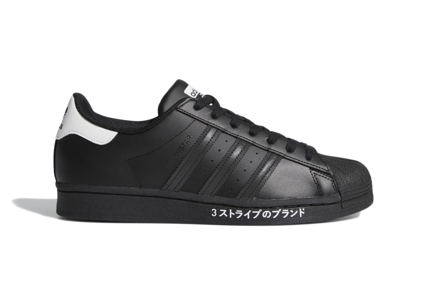 adidas Superstar International Flavor Black FV2811