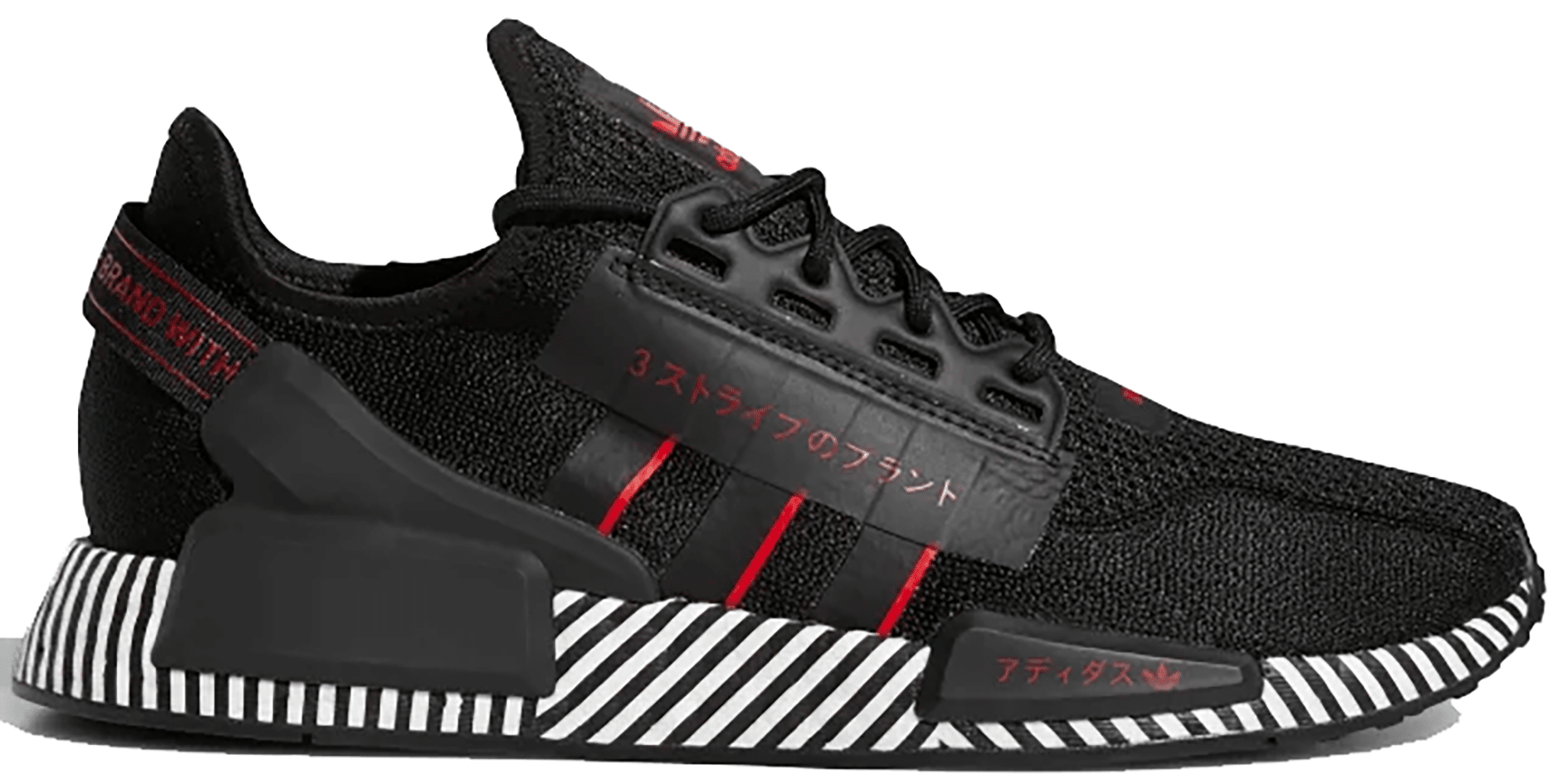 adidas NMD R1 V2 Dazzle Camo Black 