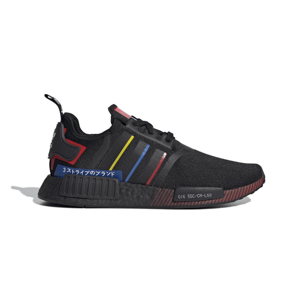 adidas nmd r1 japan core black