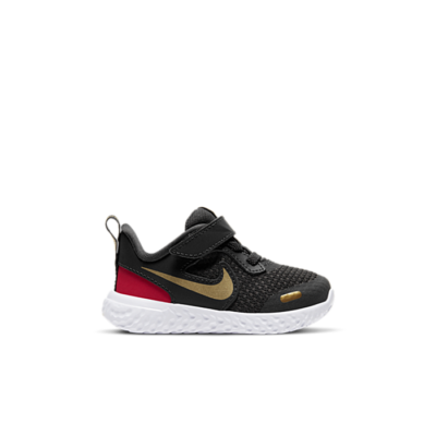Nike Revolution Grijs BQ5673-016