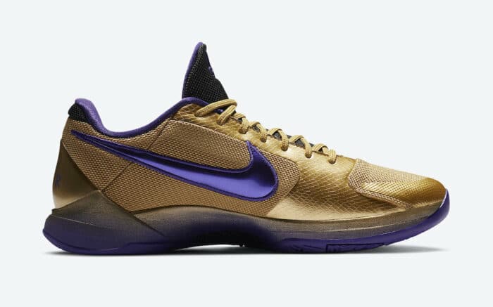 kobe hof nike