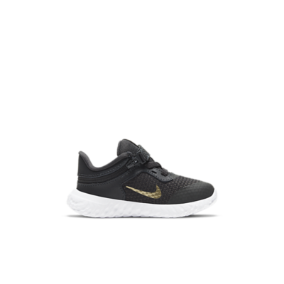 Nike Revolution 5 Grijs CQ4651-006