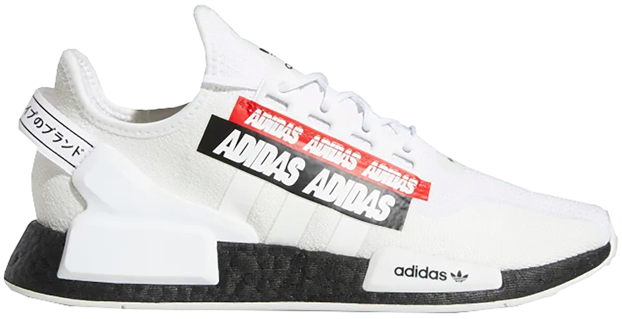 adidas nmd tko white