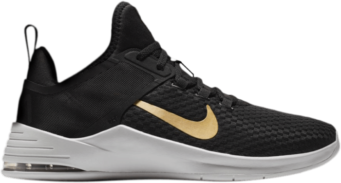 nike wmns nike air max bella tr 2