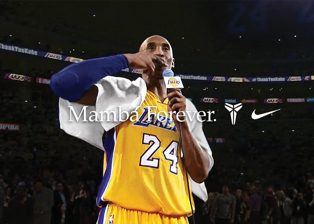 De samenwerking tussen Nike en Kobe Bryant komt dit jaar ten einde