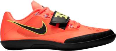Nike Zoom SD 4 ‘Bright Mango’ Orange 685135-800