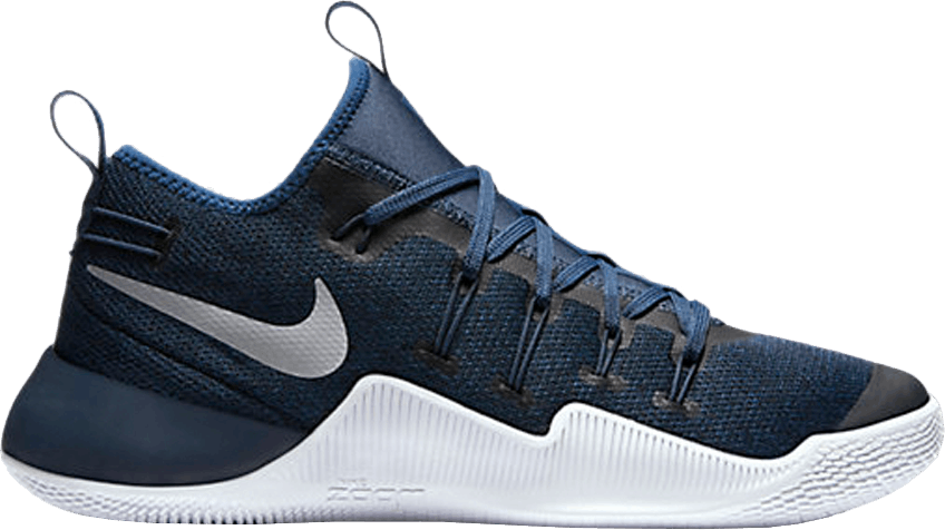 nike hypershift price