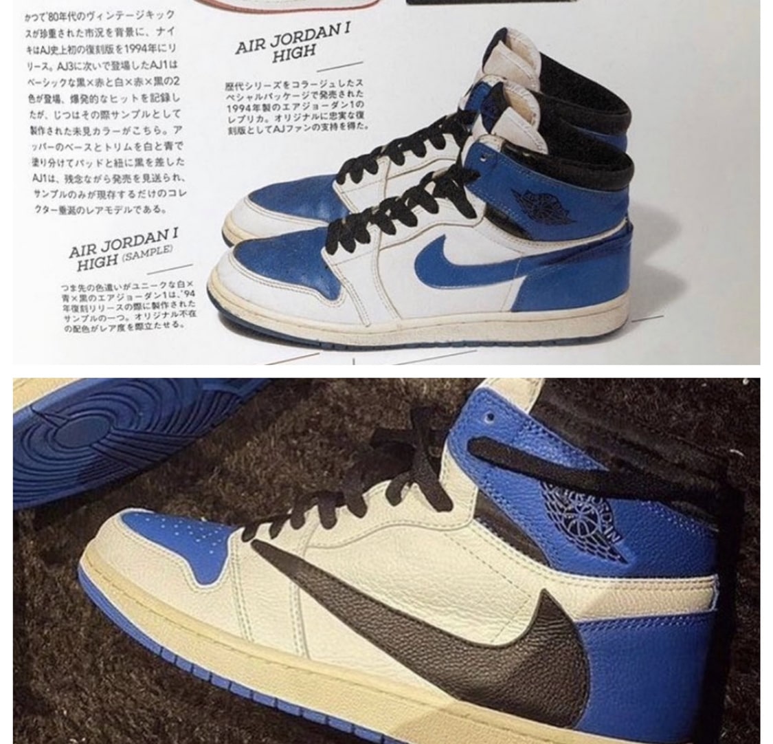 Releasedatum Bekend Van De Air Jordan 1 Fragment X Travis Scott Collab