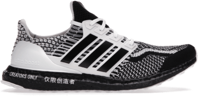 adidas Ultra Boost 5.0 DNA For Creators Only GY1188
