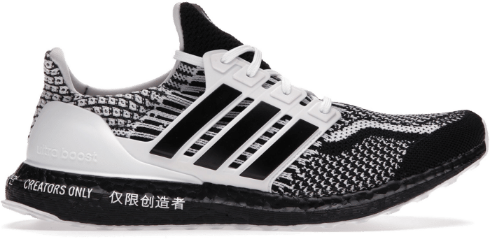 Adidas shoes 2025 ultra boost 5.0