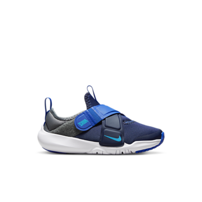 Nike Flex Advance Blauw CZ0186-403