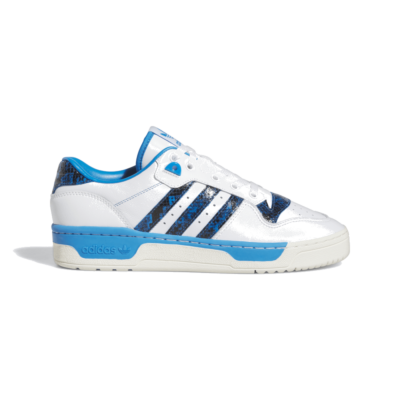 adidas Rivalry Low Cloud White HP9049