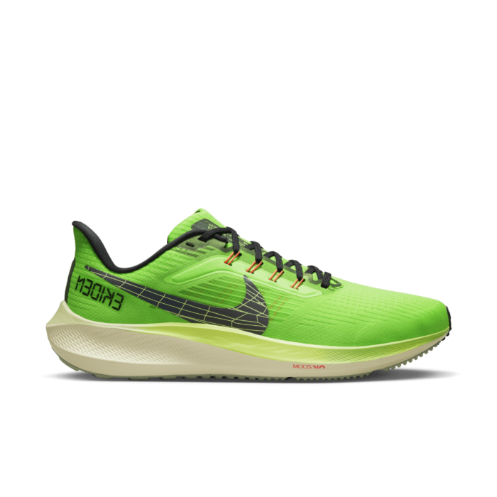 Nike Air Zoom Pegasus 39 Ekiden Scream Green DZ4776-343