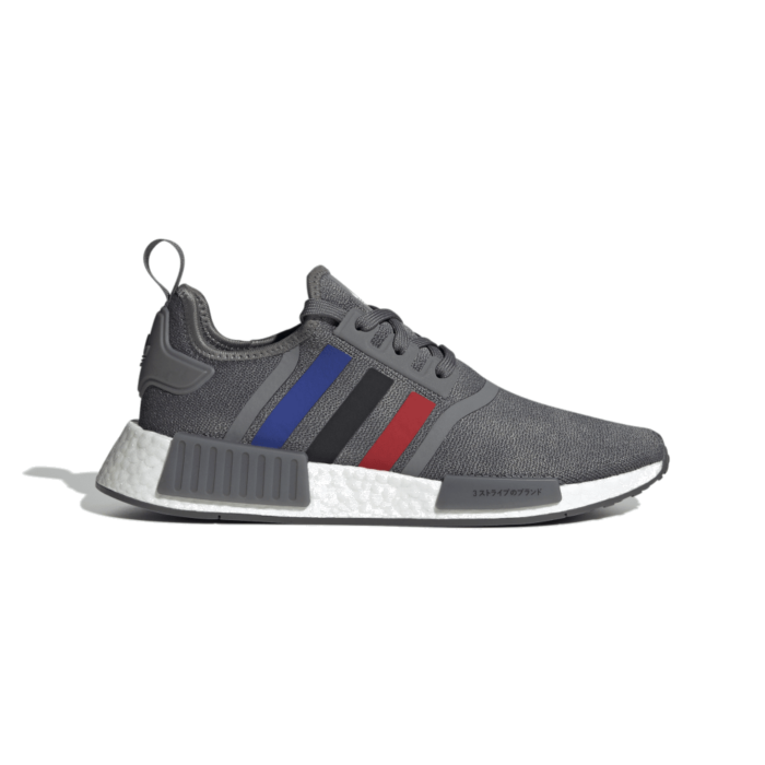 Adidas nmd r1 hotsell grey four