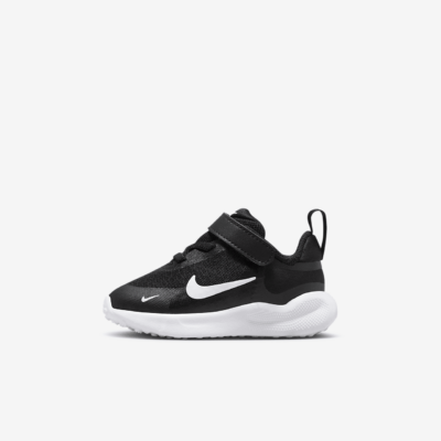 Nike Revolution 7 Black FB7691-003