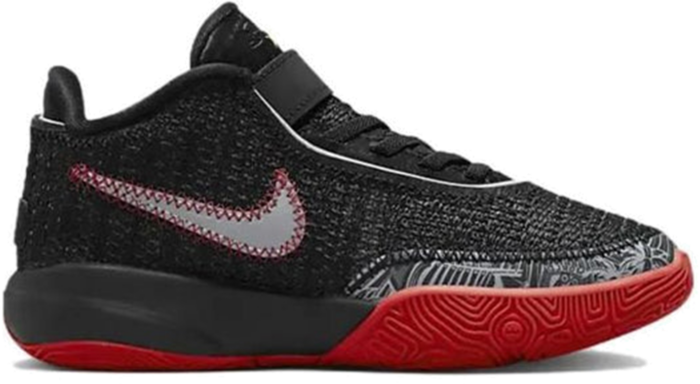 Nike LeBron 20 Trinity (PS) DQ8648-001