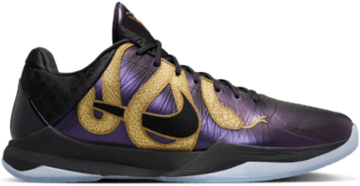 Nike Kobe Heren Schoenen Purple IB4481-500