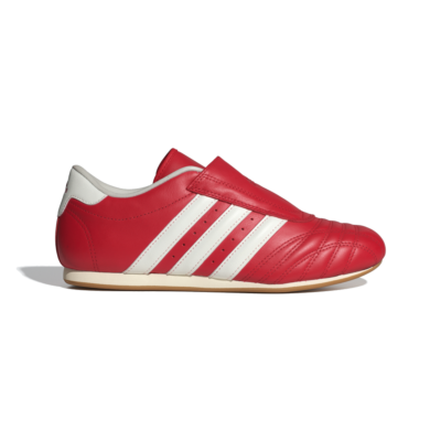 Rode adidas sneakers | Dames \u0026 heren | Sneakerbaron NL